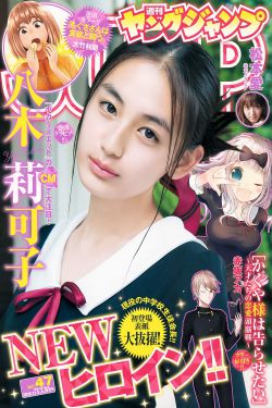 yy漫画登录页面免费漫画首页登陆在线浏览