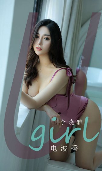 女人生殖l器欣赏